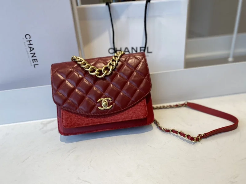 BC - CHANEL Bags - 1639