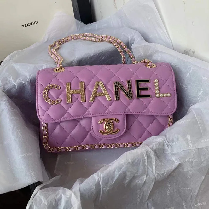 BC - CHANEL Bags - 1690